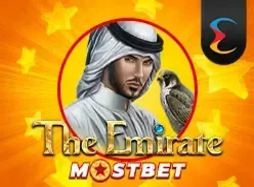 The Emirate